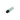 Silencer A2, used